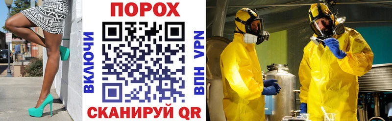 Amphetamine 97%  Новозыбков 