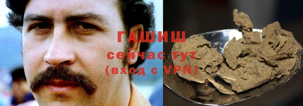 меф VHQ Нефтекумск