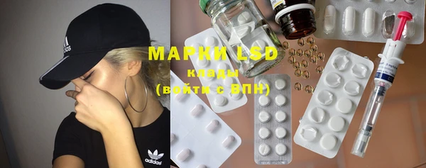 мяу мяу мука Нея