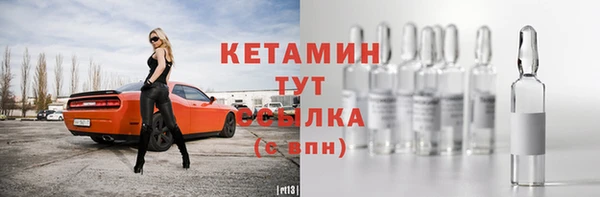 ГАЛЛЮЦИНОГЕННЫЕ ГРИБЫ Навашино