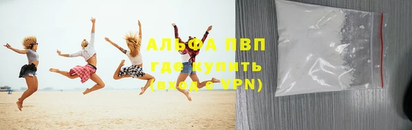 меф VHQ Нефтекумск