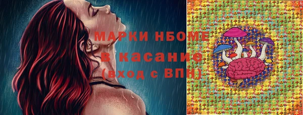 меф VHQ Нефтекумск