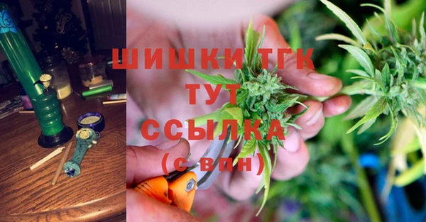 мяу мяу мука Нея