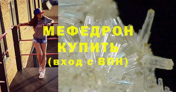 Альфа ПВП Новодвинск