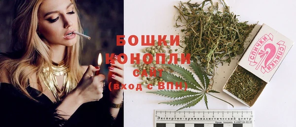 меф VHQ Нефтекумск