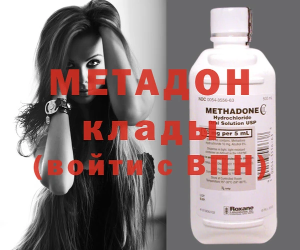 мяу мяу мука Нея