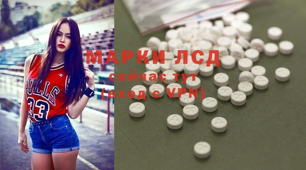 меф VHQ Нефтекумск