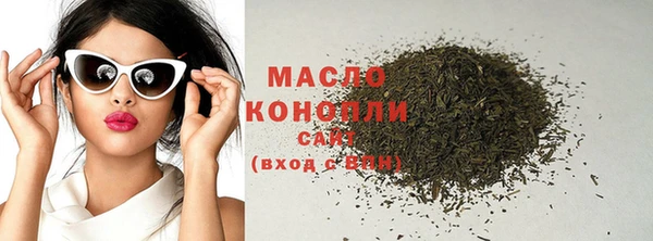 меф VHQ Нефтекумск