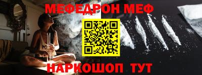 a pvp Гусь-Хрустальный
