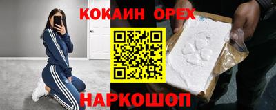 apvp Гусев