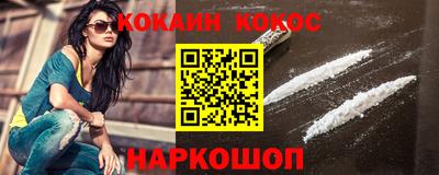 сатива Гусиноозёрск
