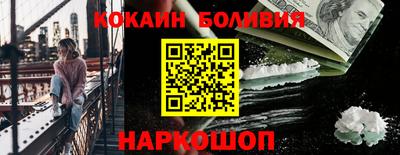 apvp Гусев