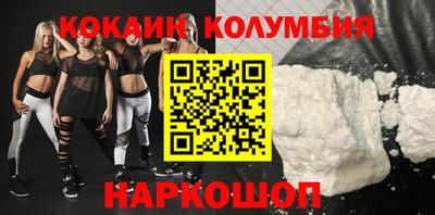 a pvp Гусь-Хрустальный