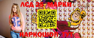 apvp Гусев