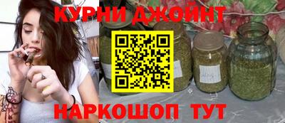 apvp Гусев