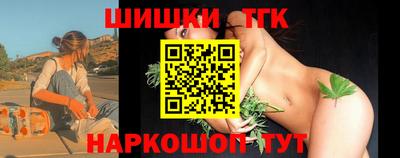 a pvp Гусь-Хрустальный