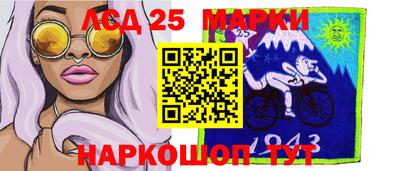 apvp Гусев