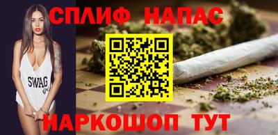 apvp Гусев