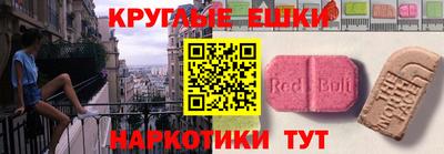 apvp Гусев