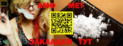 apvp Гусев