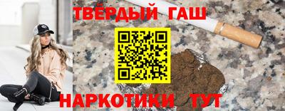 apvp Гусев