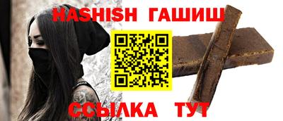 a pvp Гусь-Хрустальный