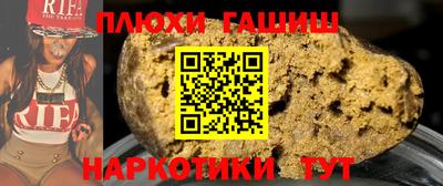 a pvp Гусь-Хрустальный