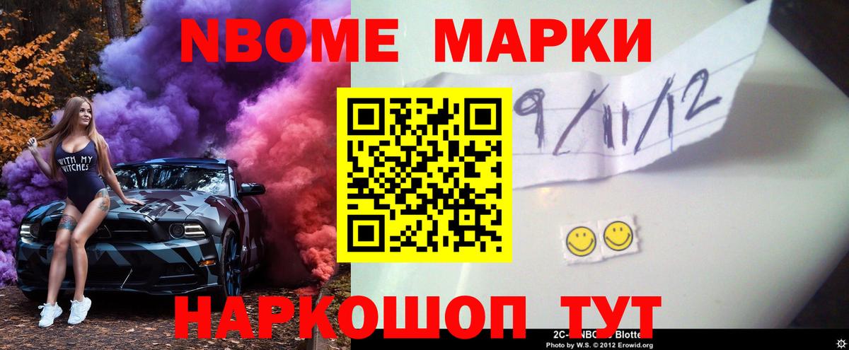 ЛСД экстази  Вход с VPN  Лсд 25 экстази ecstasy  Новозыбков  LSD-25 экстази кислота 