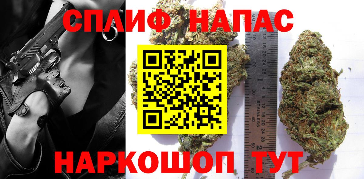Codein  Гашиш  Марихуана  Вход с VPN  Меф МЯУ МЯУ кристаллы  Меф  Новозыбков  Кокаин 